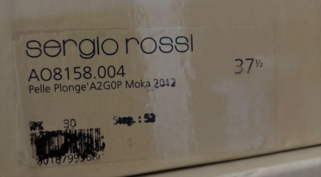 【Sergio Rossi】ロングブーツダークブラウン 37 1/2 画像3