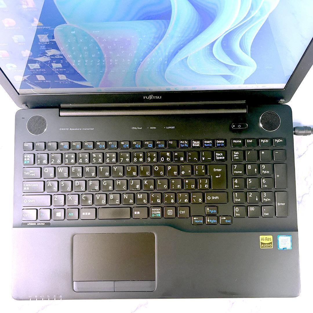 美品！Corei7・8GB・SSD・MSオフィス付・富士通で安心のノートパソコン 画像3
