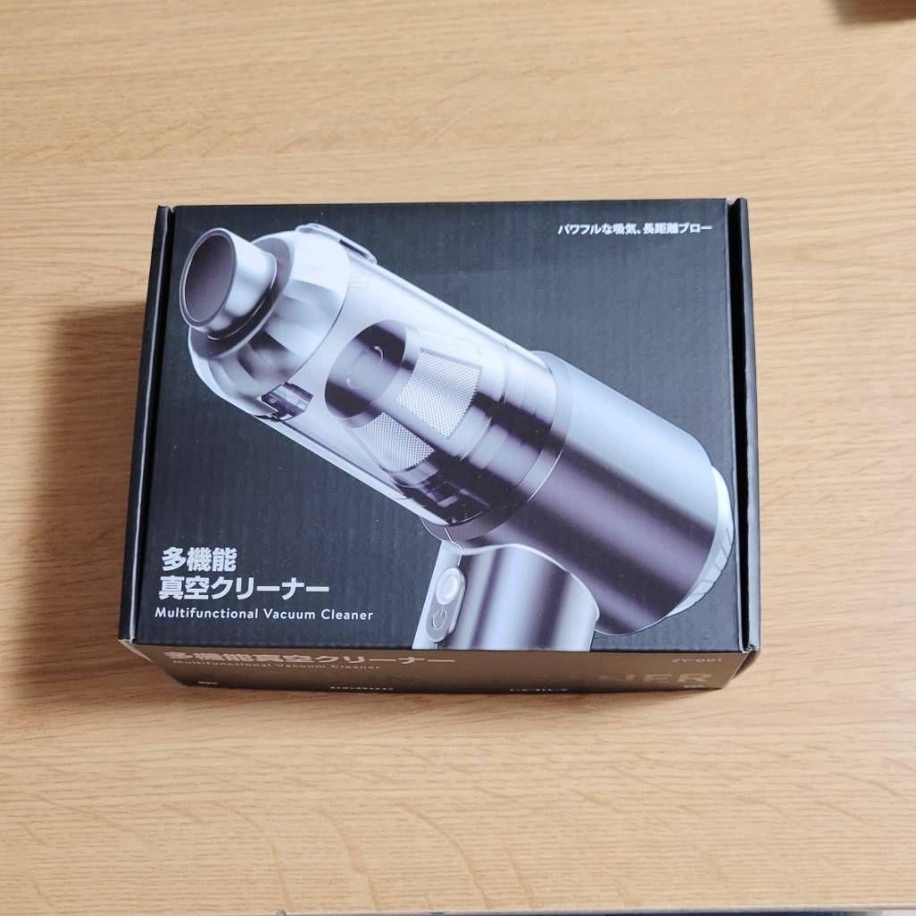 ハンディクリーナー 25000Pa 強力吸引 4WAY LEDライト