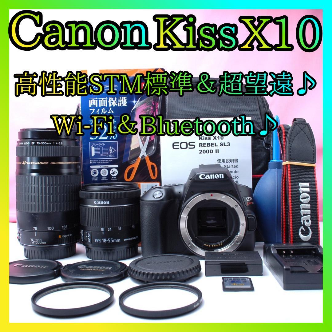❤超望遠レンズセット❤Canon Kiss X10❤4K撮影❤高性能❤一眼レフ❤