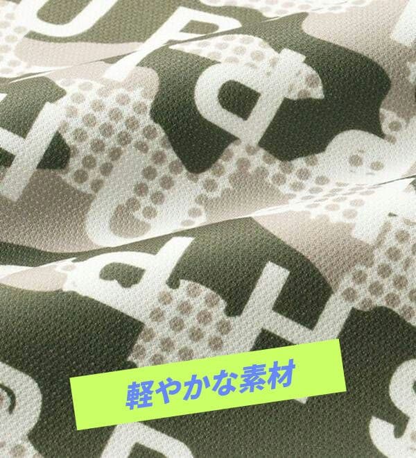 Hush Puppies ゴルフ長袖シャツ カモフラ柄〈ベージュ〉 画像3