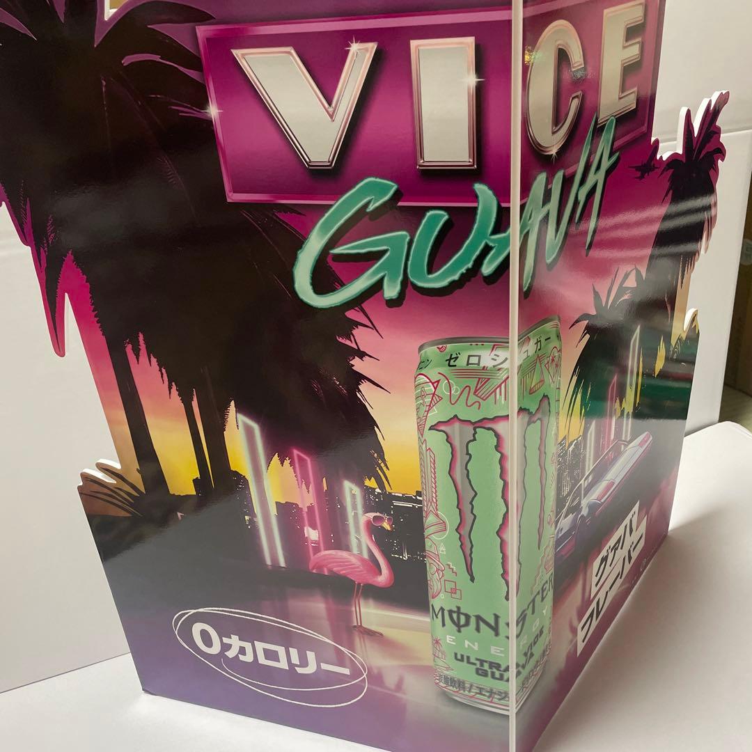 Monster Energy Ultra Vice Guava POP看板 画像3