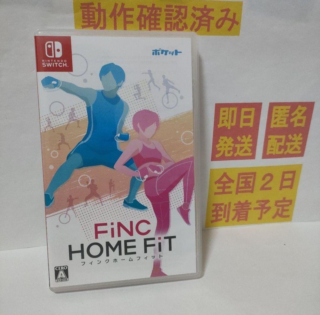 ［即日発送］ FiNC HOME FiT フィンクホームフィット switch
