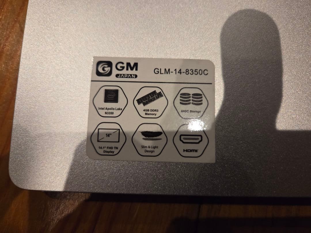 ジャンク品 GM-JAPAN ノートPC GLM-14-8350C 本体のみ 画像3