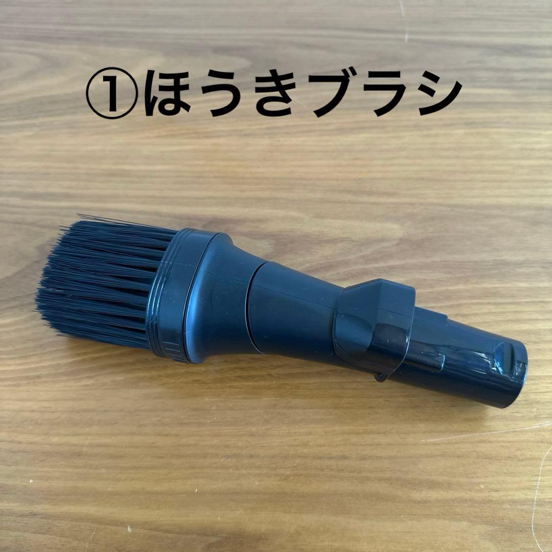 PV-BH900J／H ミニパワーヘッド ほうきブラシ ホース 隙間ブラシ 画像2
