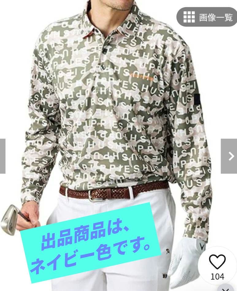 Hush Puppies ゴルフ長袖シャツ カモフラ柄〈ネイビー〉 画像4