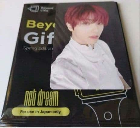 NCTDREAMグリッチモードSGS限定フォトカード チソン 画像2