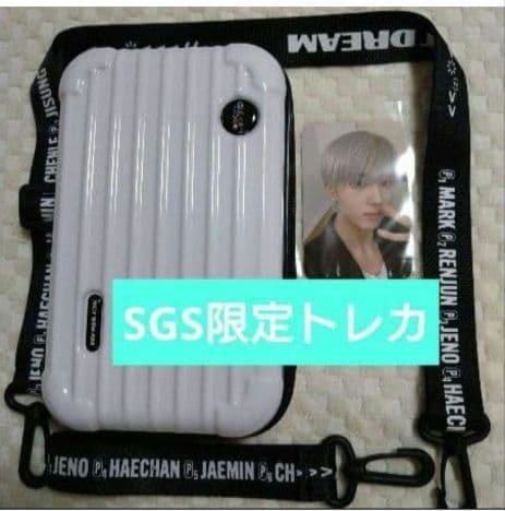 NCTDREAMグリッチモードSGS限定フォトカード チソン 画像4