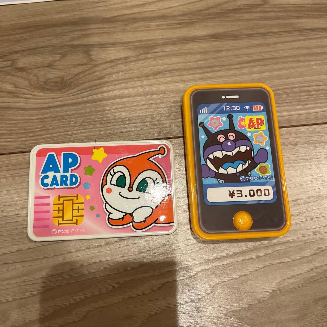 おさつスイスイ! セルフでピピッ♪ アンパンマンレジスター（箱あり） 画像4