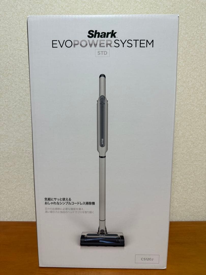 Shark EVOPOWER SYSTEM STD CS120J 本体