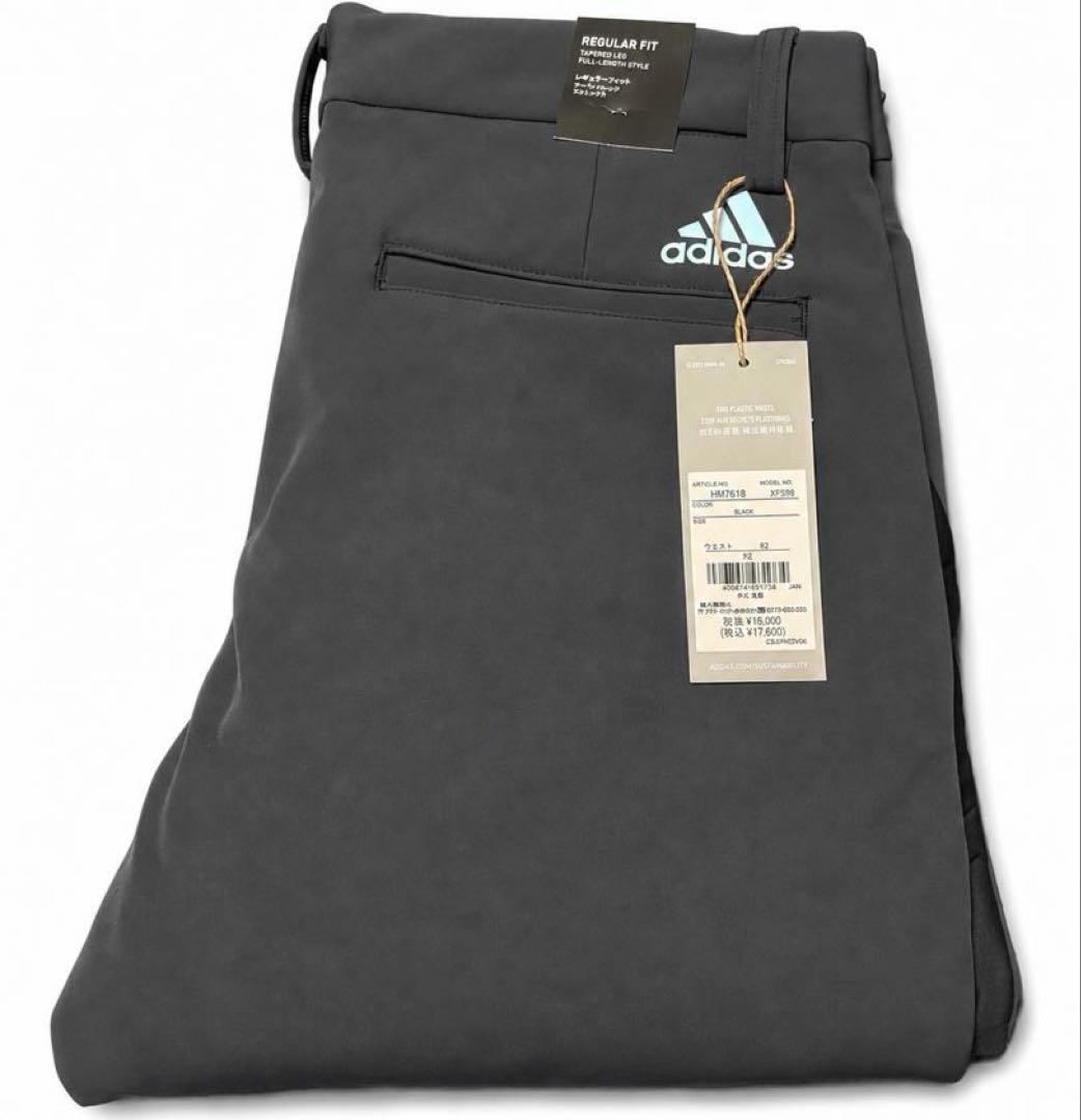 【新品未使用】adidas アディダス ゴルフウェア ゴルフパンツ ウエスト82 画像3