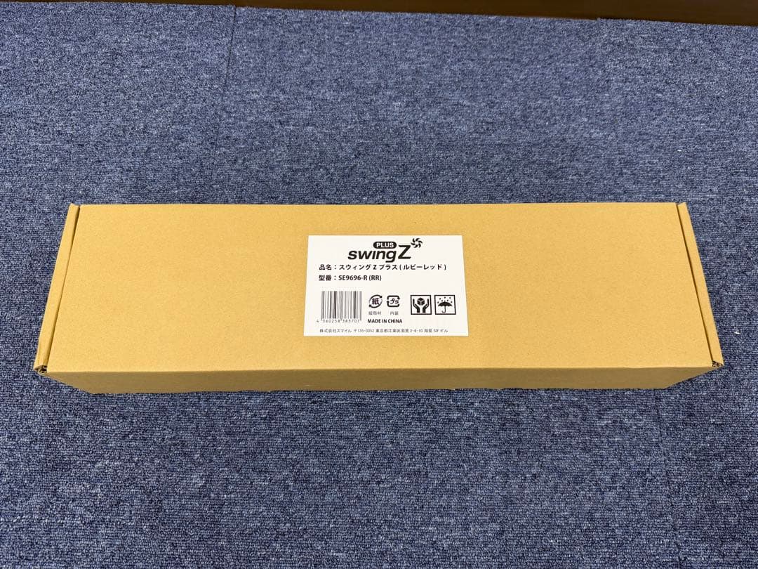 新品未使用 スウィングZプラス コードレス回転モップクリーナー