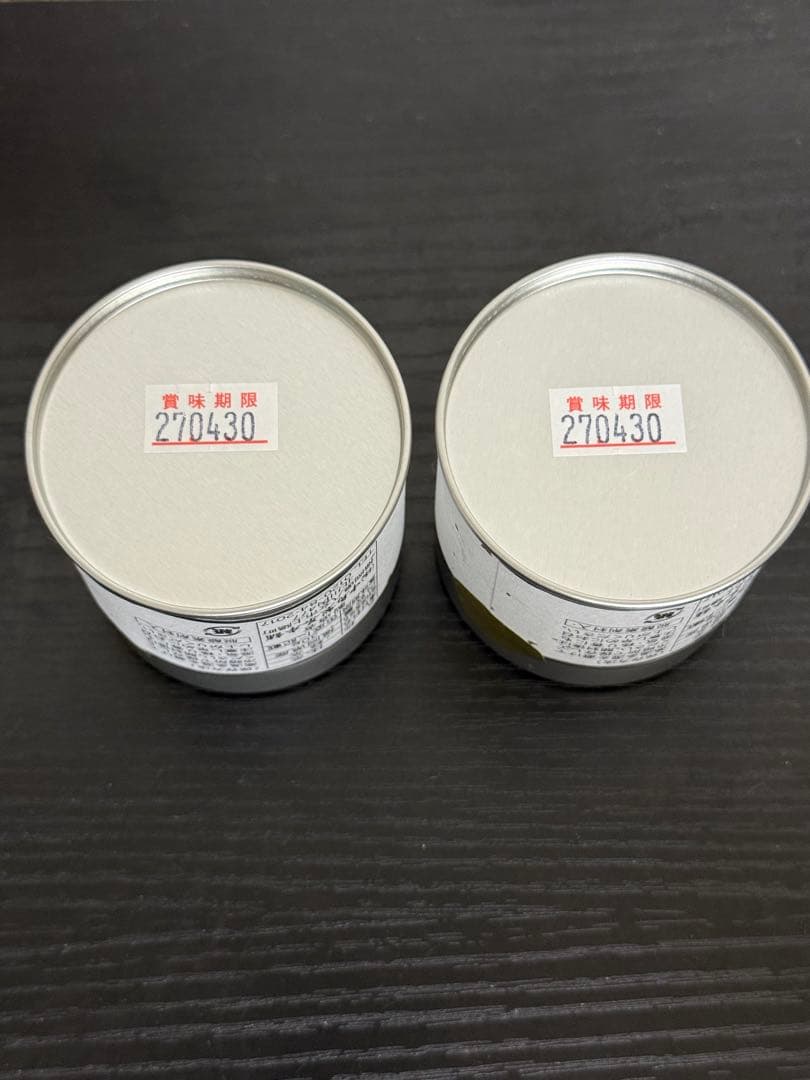 中島製茶本舗 八女抹茶 玉の峰 天雫 2缶セット 画像3