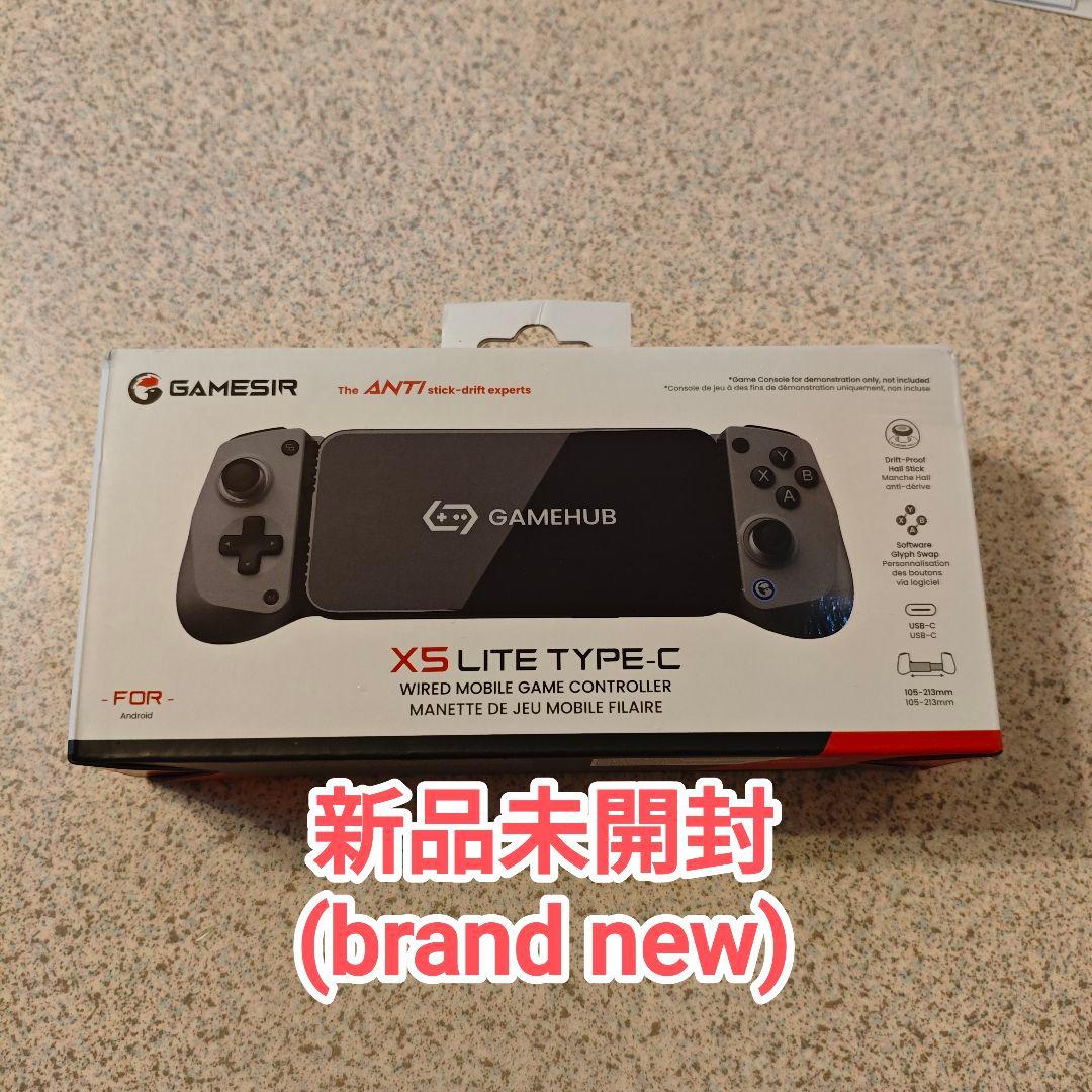 【新品未開封】GameSir X5 Lite グレー スマホ コントローラー