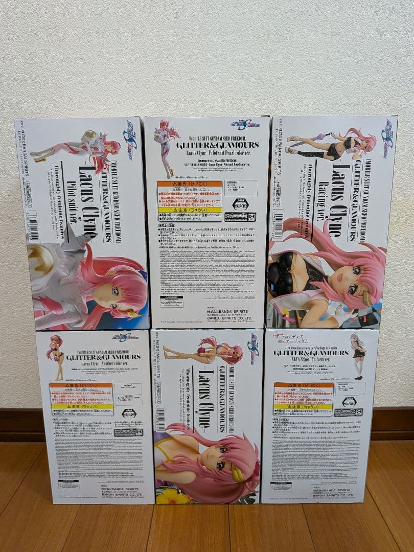 GLITTER＆GLAMOURS ラクス・クライン、アーリャ フィギュアセット 画像2
