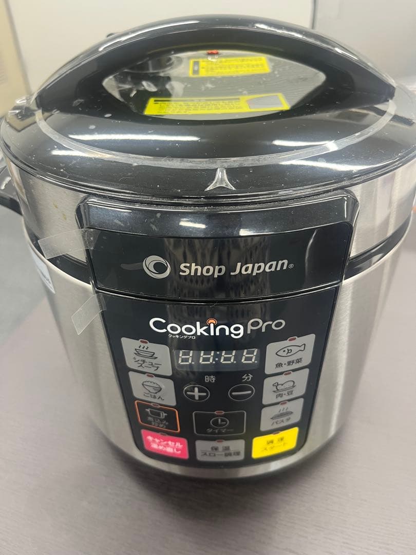 【未使用品】Cooking Pro 電気圧力鍋