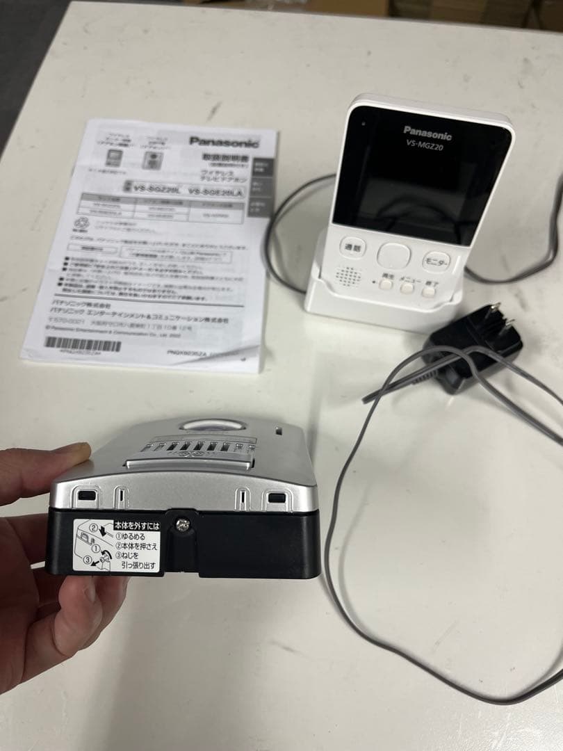 Panasonic ワイヤレステレビドアホン VS-MGZ20 動作確認済 画像3