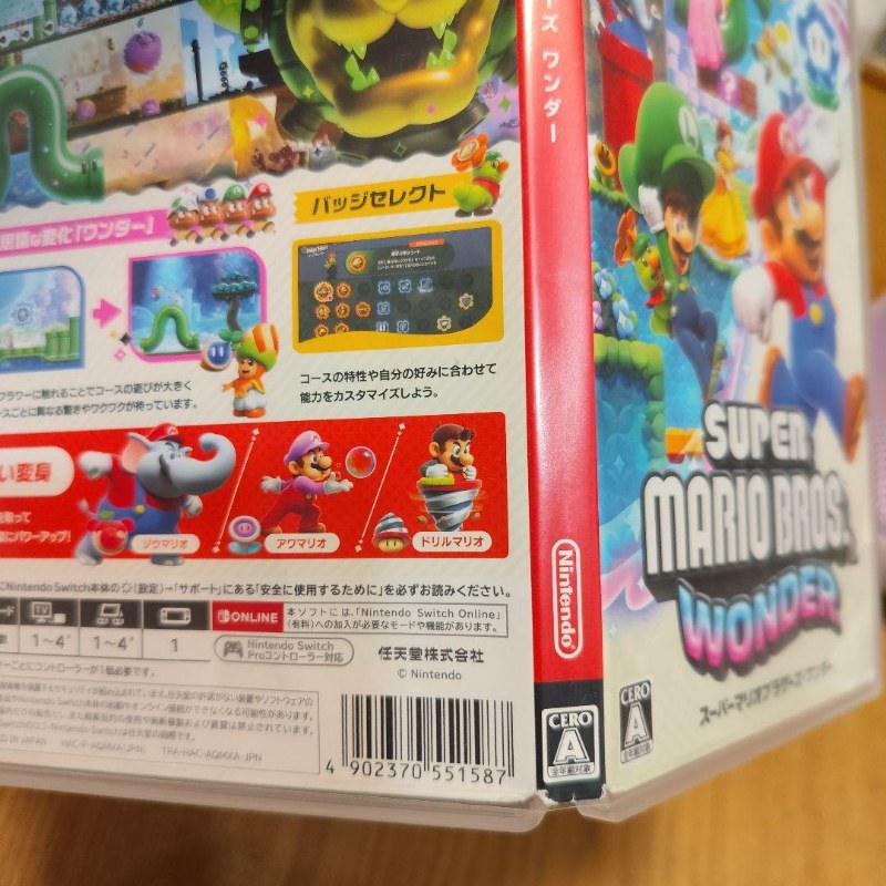 Switch スーパーマリオブラザーズ ワンダー 画像2