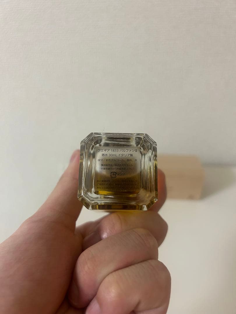 【新品未使用】フエギア Xocoatl ショコアトゥル 30ml 箱付き 画像4
