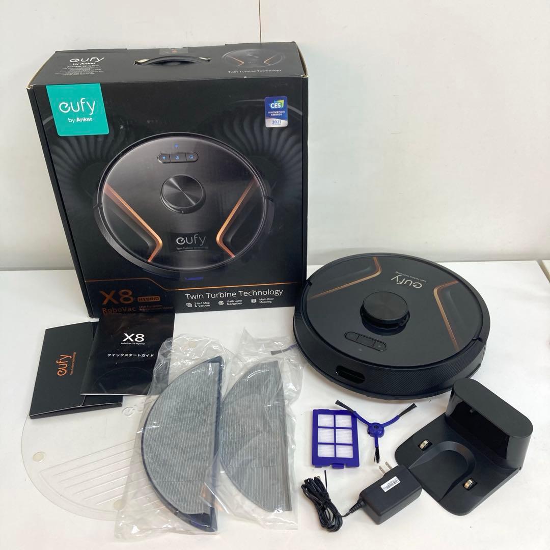 C998-42 eufy RoboVac X8 Hybrid ロボット掃除機