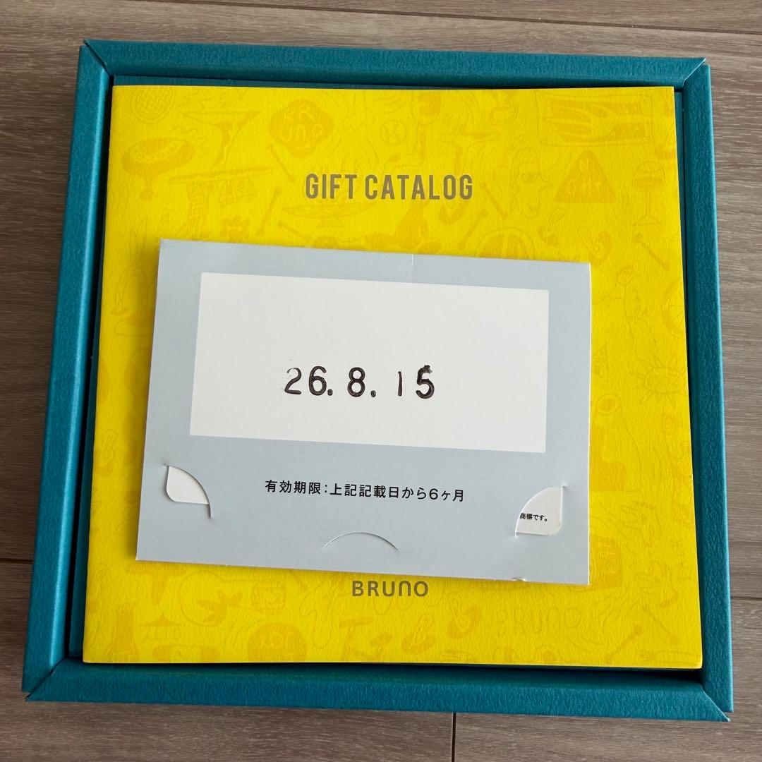 BRUNO GIFT CATALOG ギフトカタログ ギフトカード 画像2