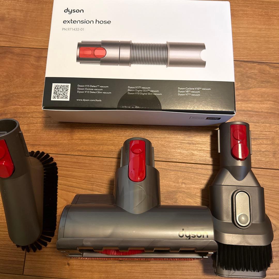 Dyson 掃除機用 アタッチメント 4点セット