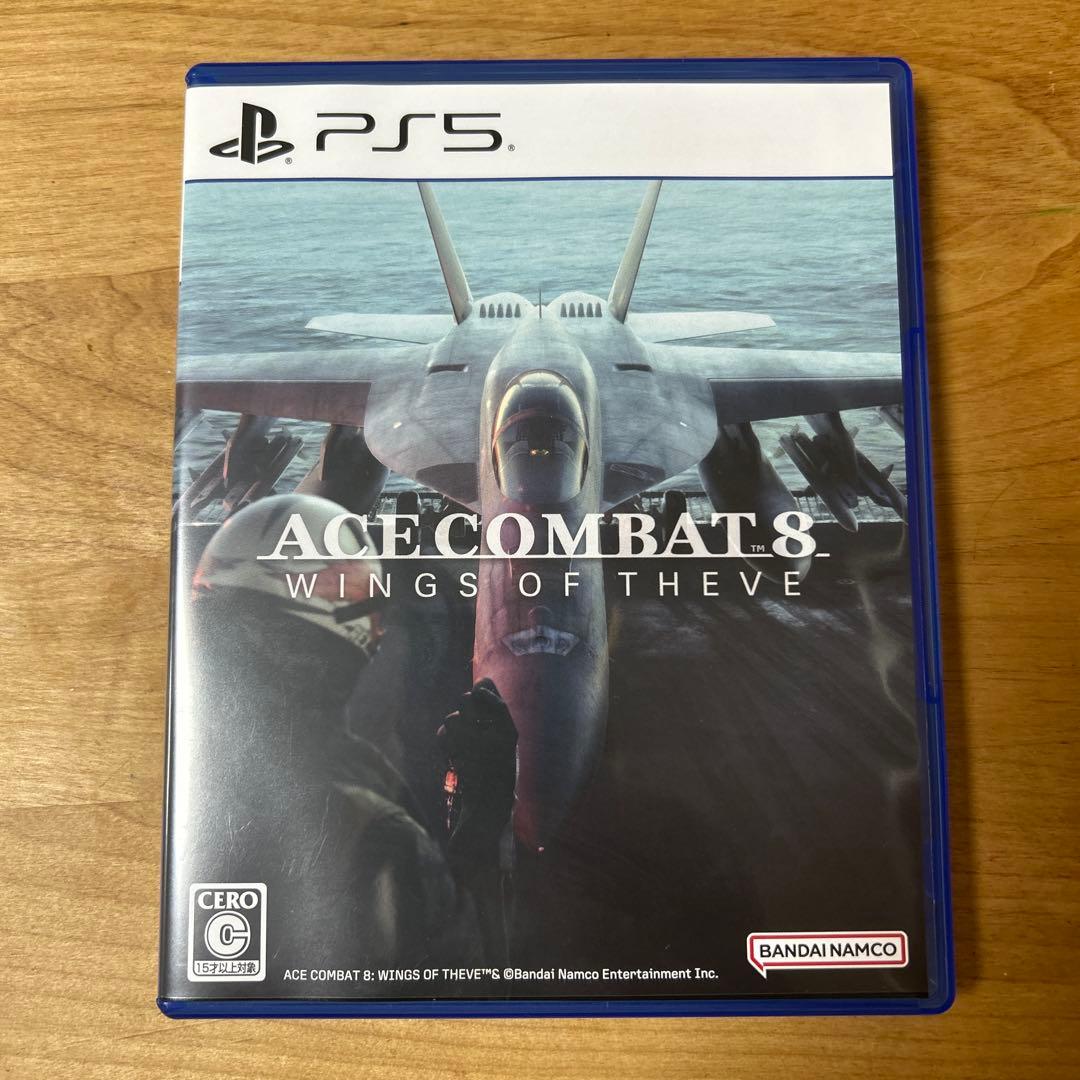 特典未使用 PS5 ACE COMBAT 8 WINGS OF THEVE