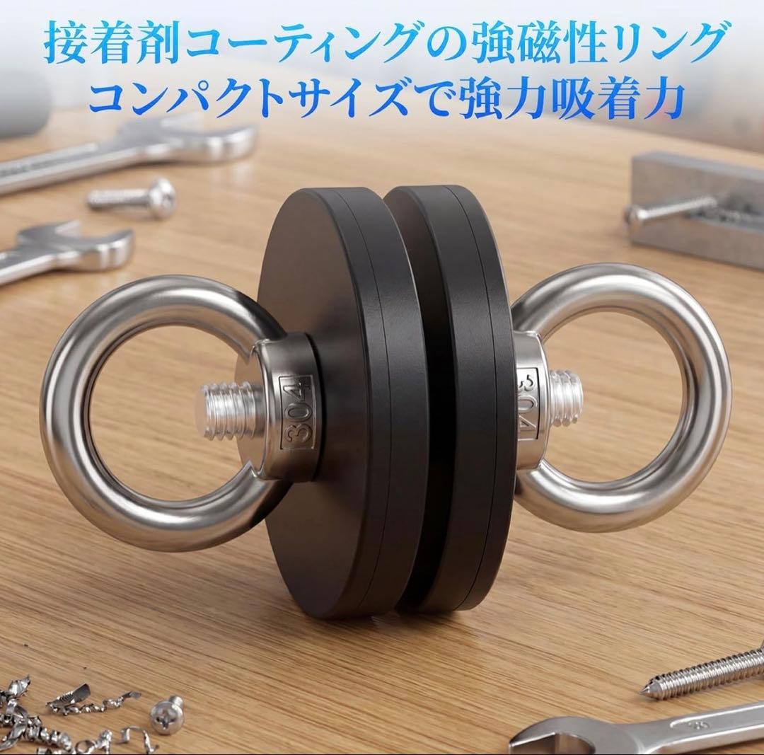 マグネットフック ネオジム磁石 15kg 磁石 フック 強力 マグネット サビ 画像2