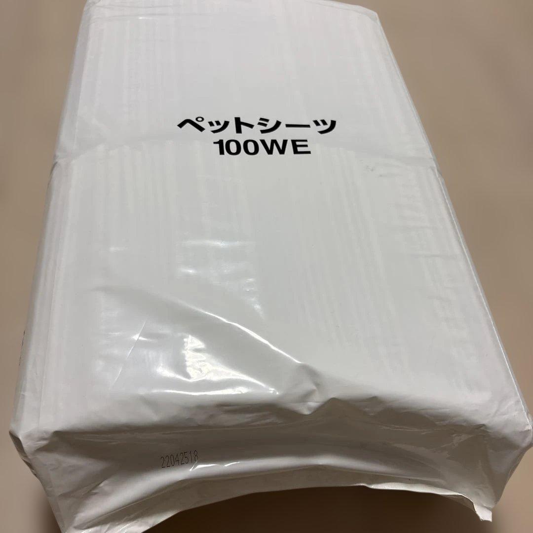 ペットシーツ 100WE
