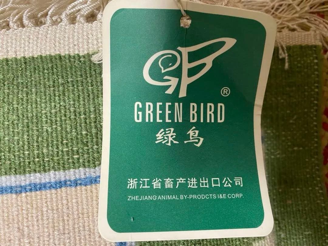シルク絨毯 中国緞通 伝統手織り 40年以上前の未使用品 画像4