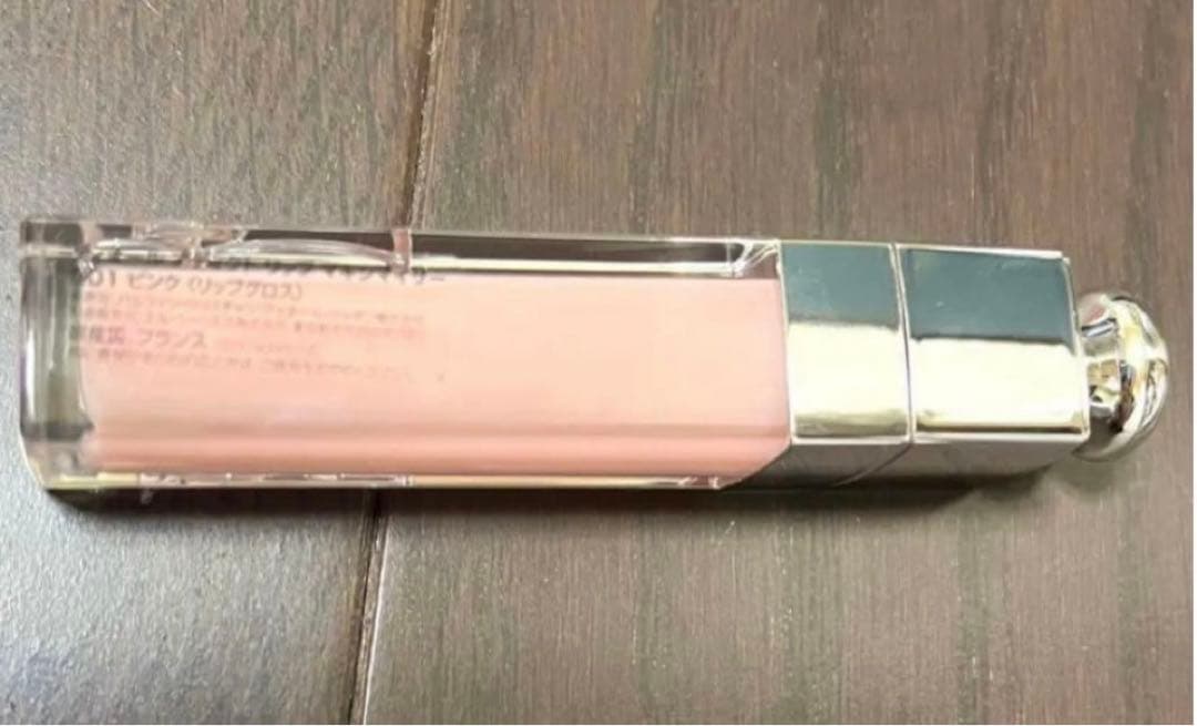 ディオールまとめ売り 画像4