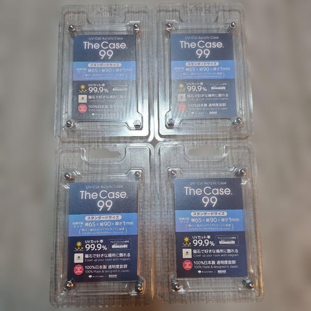 The Case. 99 スタンダードサイズ 4個セット