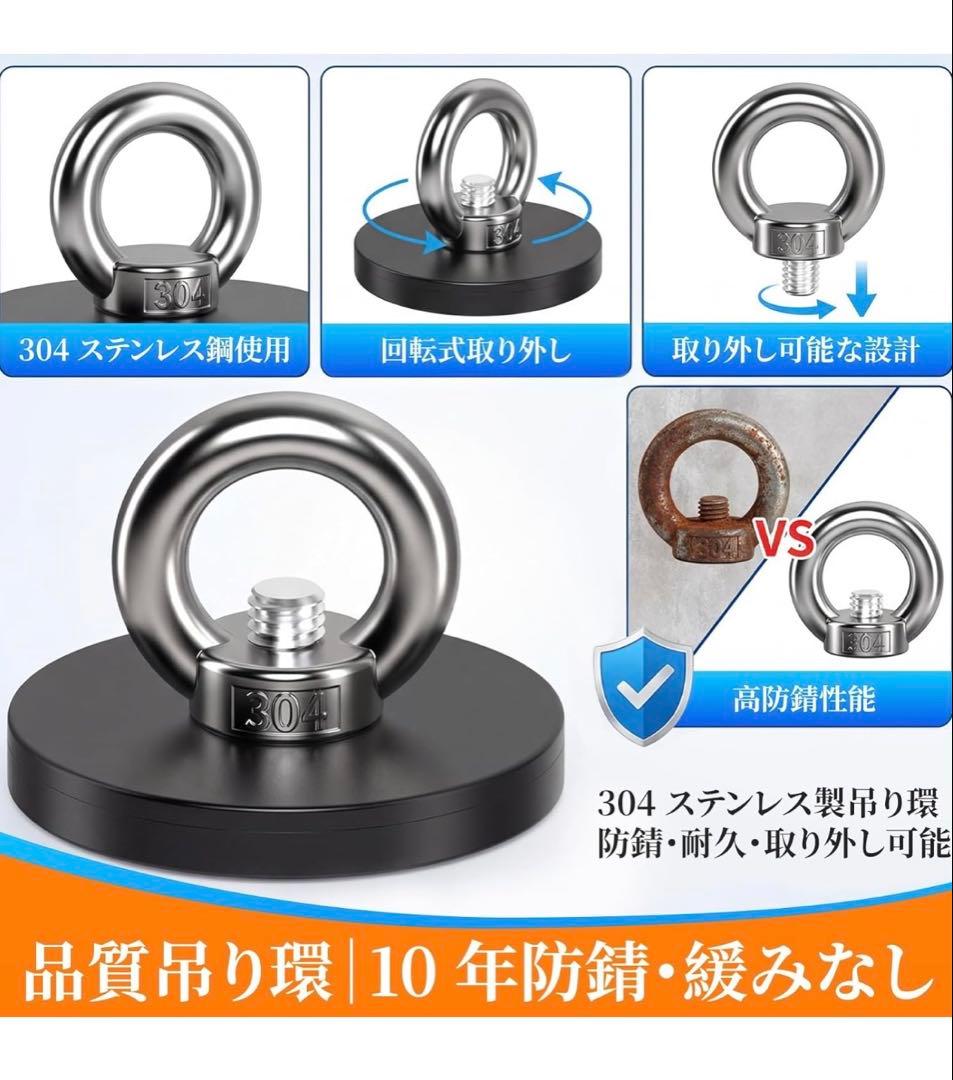 マグネットフック ネオジム磁石 15kg 磁石 フック 強力 マグネット サビ 画像3