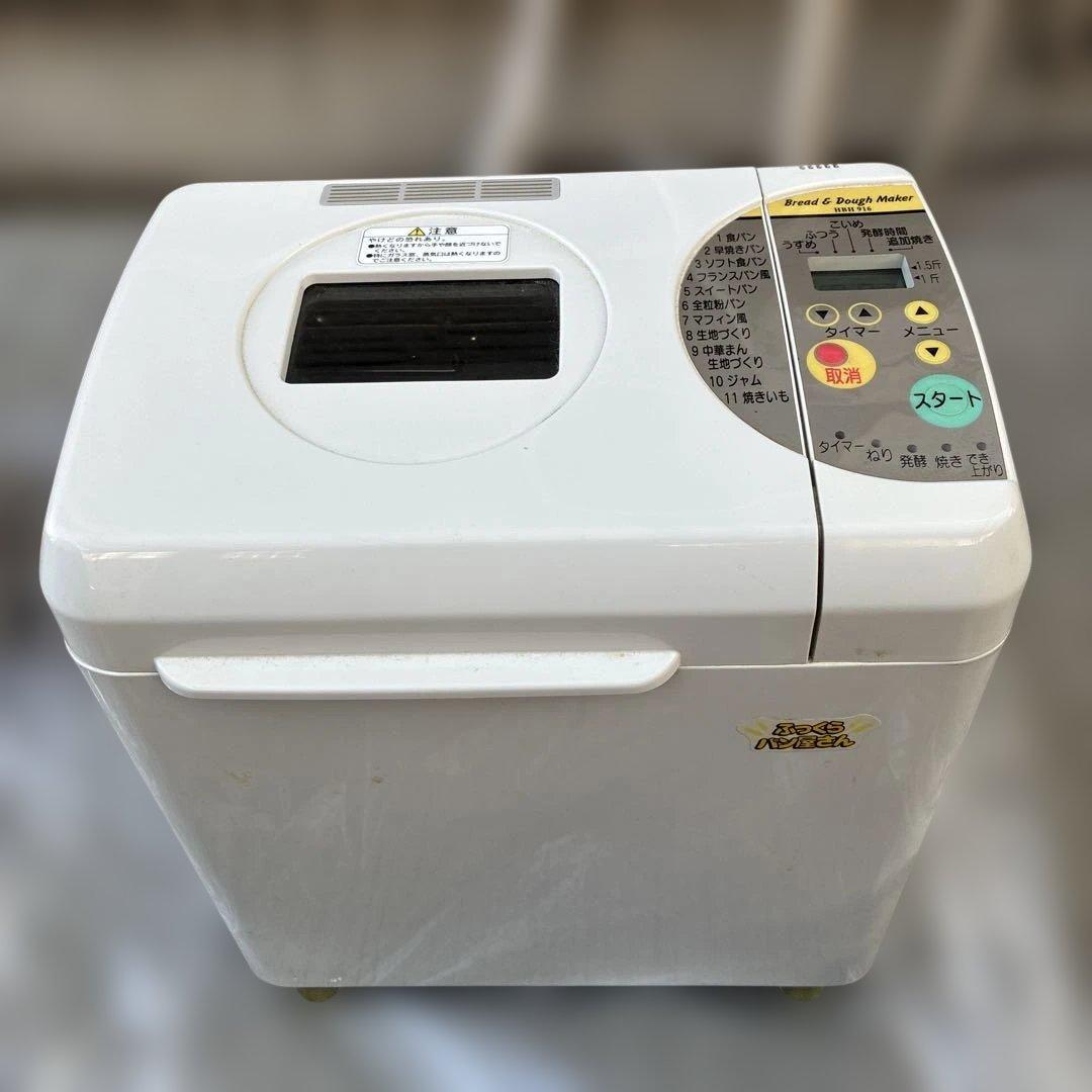MK精工 ホームベーカリー HBH916 ふっくらパン屋さん