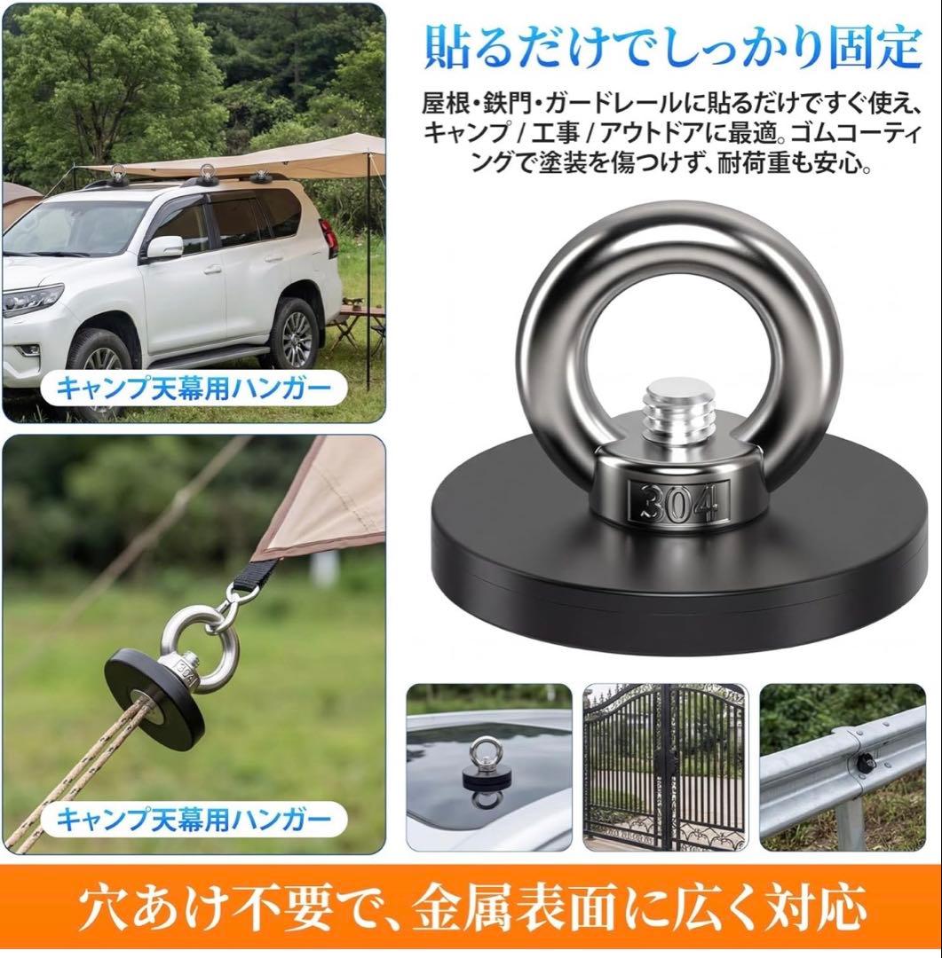 マグネットフック ネオジム磁石 15kg 磁石 フック 強力 マグネット サビ 画像4