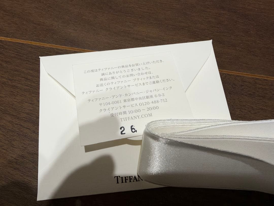 新品 正規品 ティファニー T パヴェ ダイヤモンド ワイヤー ブレスレット 画像3