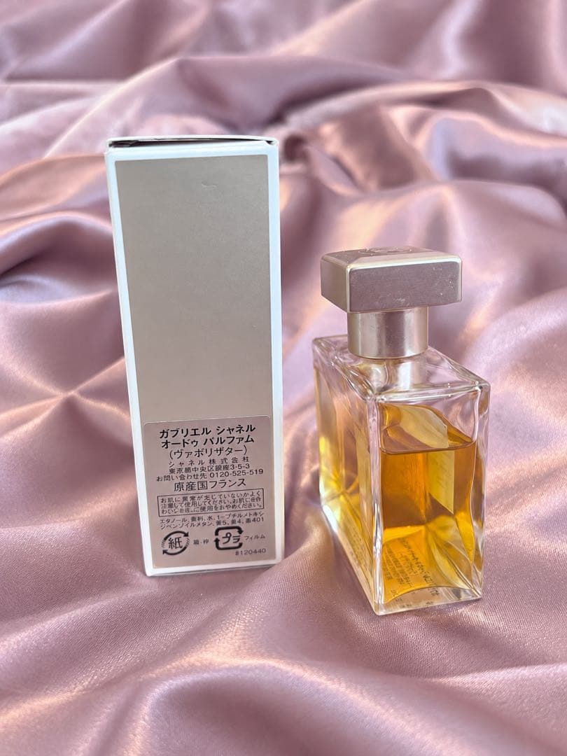 【箱・説明書付／残量約8.5割】CHANEL ガブリエルEDP 35ml 画像5