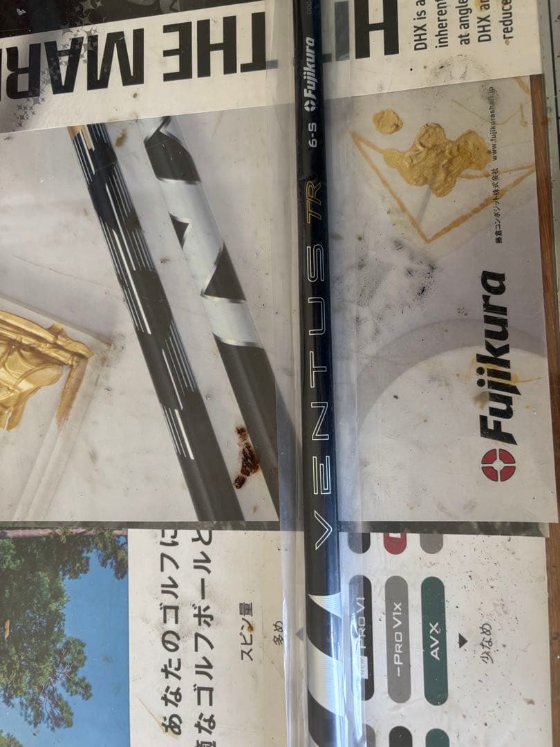 Fujikura 26VENTUS BLACKTR 6-S シャフト 画像2