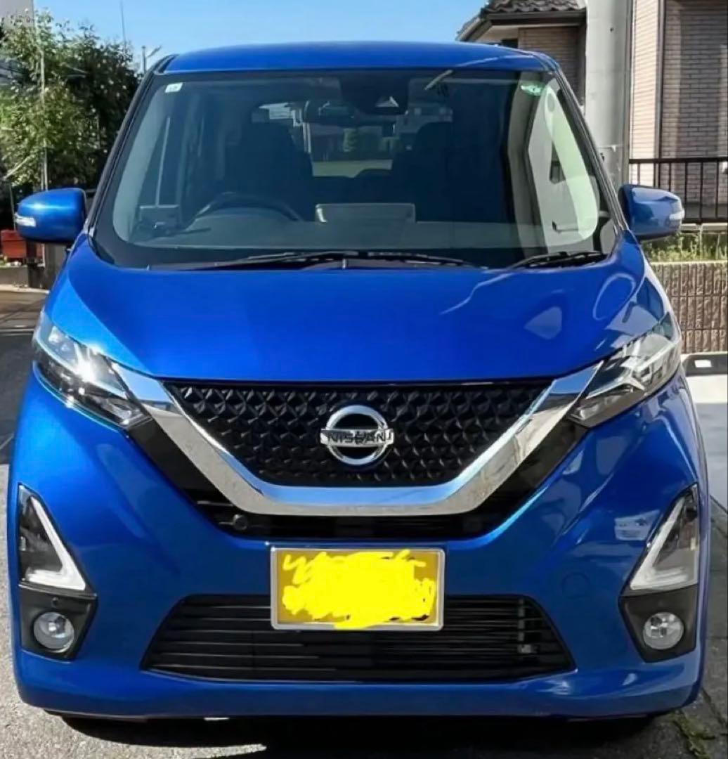 車検2年付R1年式 日産 デイズ ハイウェイスタープロパイロット4WD 低走行車