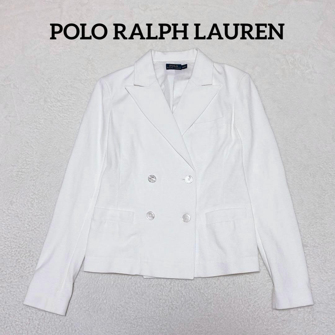 POLO RALPH LAUREN ダブル テーラードジャケット 白 コットン