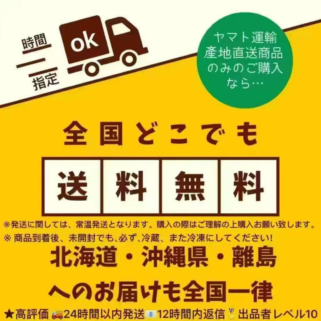 茨城県 柔らかい 紅はるか干し芋 訳あり 黒混じり 丸干し 箱込み2kg 画像2