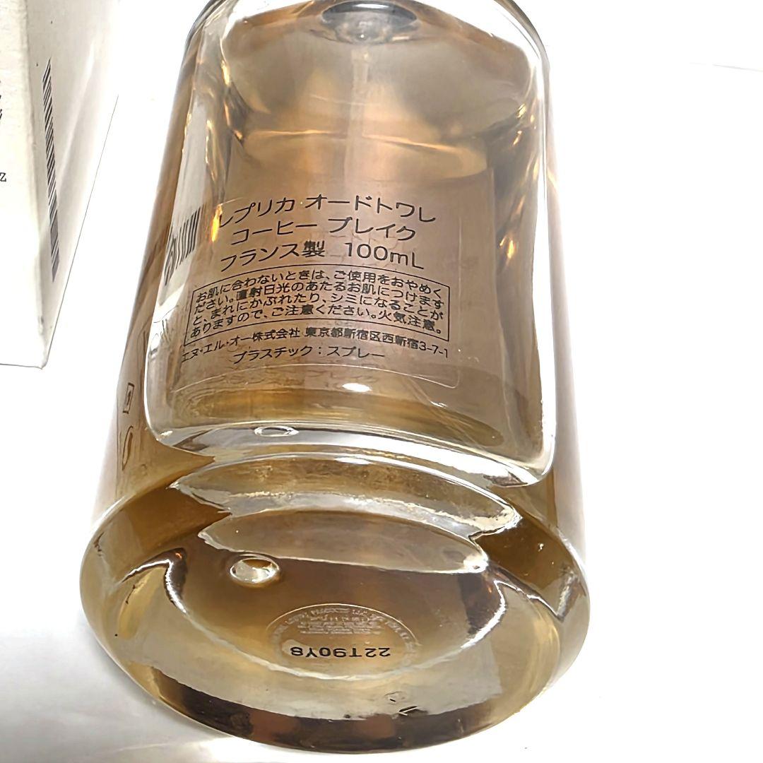 メゾン マルジェラ レプリカ コーヒーブレイク オードトワレ 100ml 画像4
