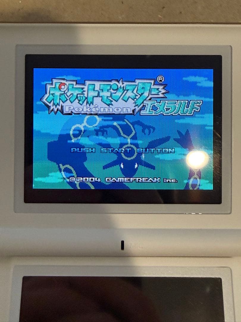 ポケットモンスター エメラルド GBA ソフト 画像4