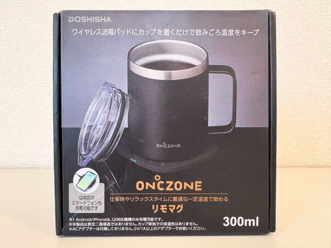 【新品】DOSHISHA ON℃ZONE リモマグ 300ml