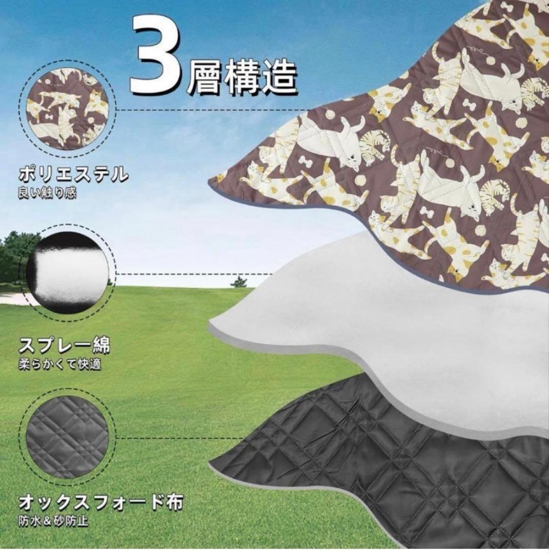 厚手レジャーシート 3層構造 防水 キャンプ 海 BBQ 洗濯可 画像3