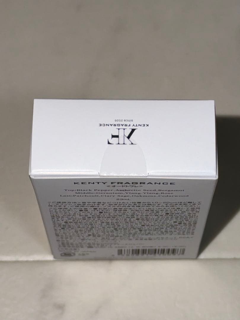 Kenty Fragrance Black Cinderella 画像3