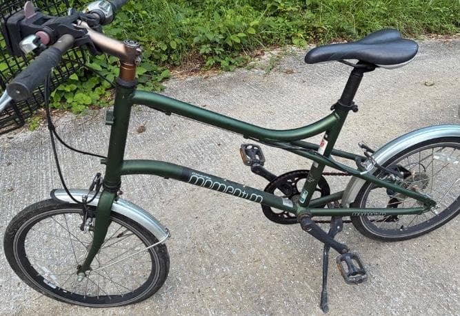 送料込み！自転車！ Momentum iThink2.0m ミニベロ お洒落