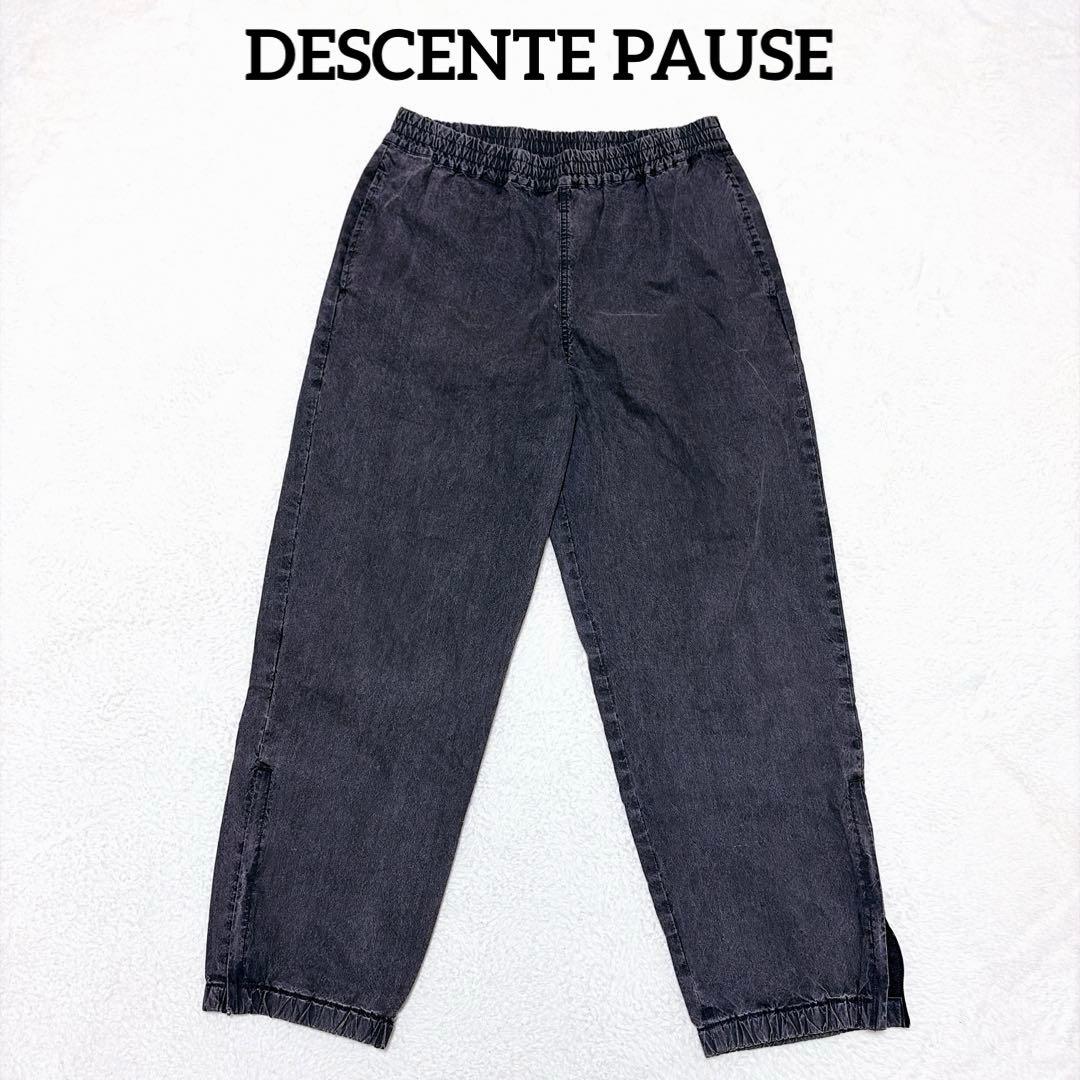 DESCENTE PAUSE バイオウォッシュ トラックパンツ L グレー