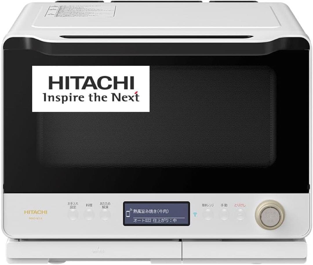 日立 過熱水蒸気オーブンレンジ MRO-W1A W