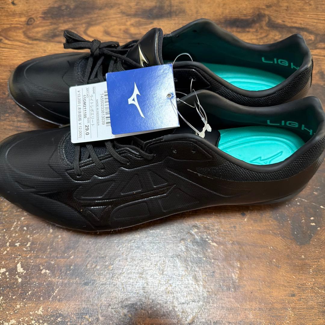 MIZUNO ライトレボエリート 29.0cm 画像2